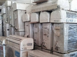 Máy lạnh nội địa